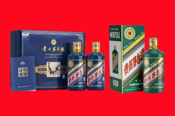 商洛商州区回收生肖茅台酒.jpg